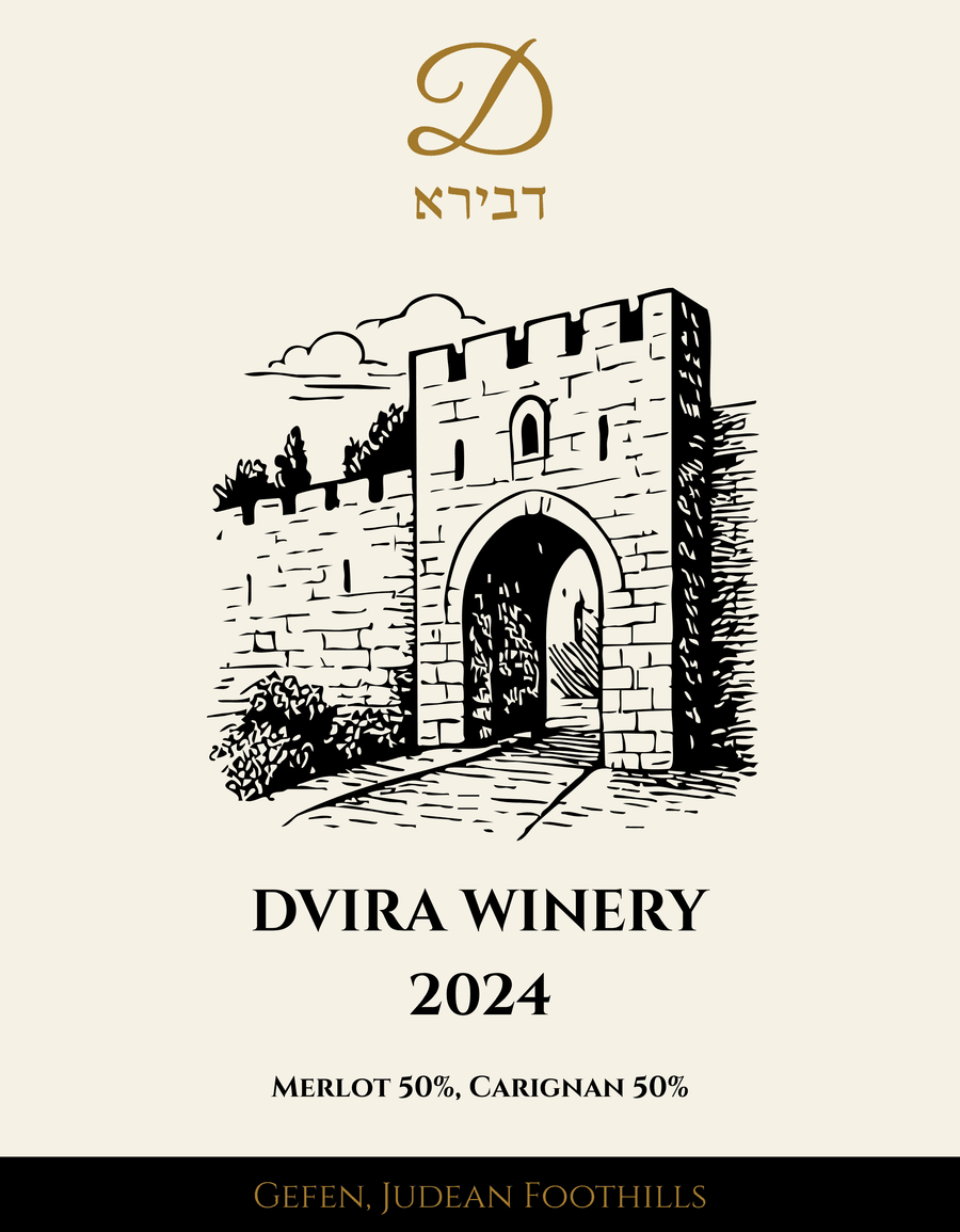 תווית היין מרלו וקריניאן 2024